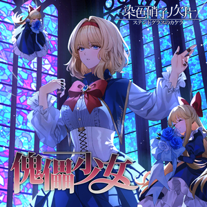 啊轻点灬太粗嗯太深了医生视频
