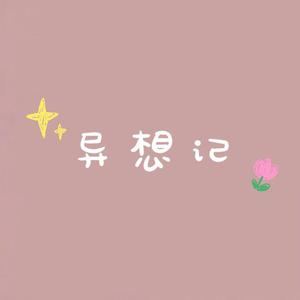 啊轻点灬太粗嗯太深了医生视频
