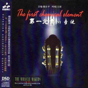 啊轻点灬太粗嗯太深了医生视频
