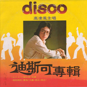 啊轻点灬太粗嗯太深了医生视频
