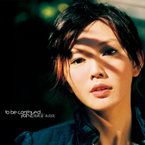 啊轻点灬太粗嗯太深了医生视频
