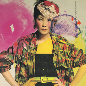 啊轻点灬太粗嗯太深了医生视频
